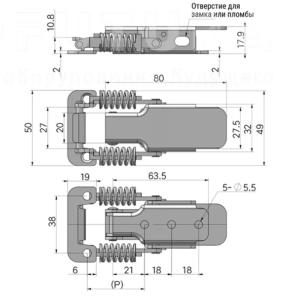 Гибкая демпферная защелка EF14.A71 — схема №3