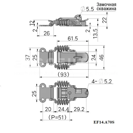 Гибкая демпферная защелка EF14.A70 — схема №2