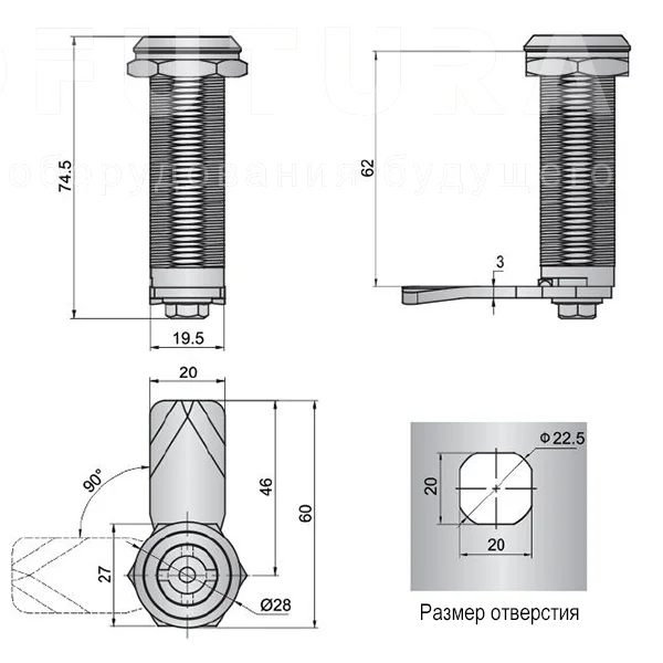 Замок SK1-063D-1-62 — схема №1