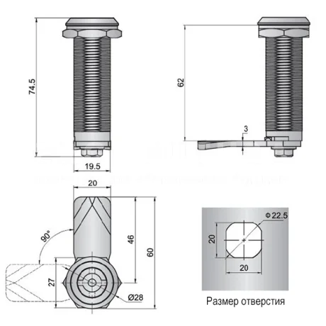 Замок SK1-063D-1-62 — схема №1