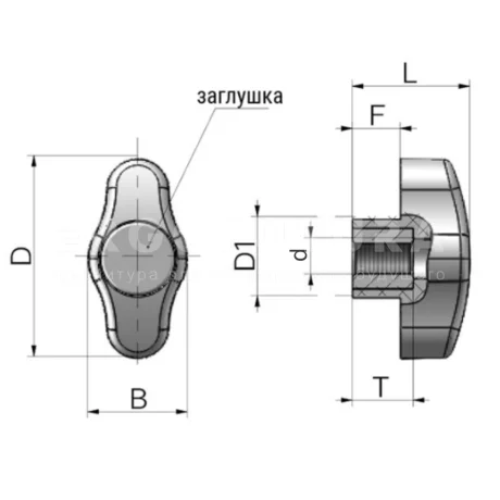 Зажимные барашки EF02.T76 — схема №1