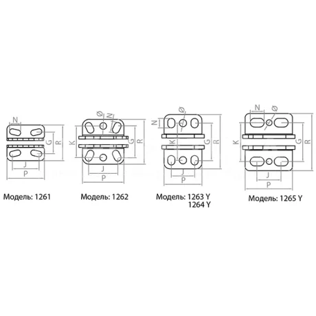 Горизонтальные базовые зажимы EF14.126Y — схема №4