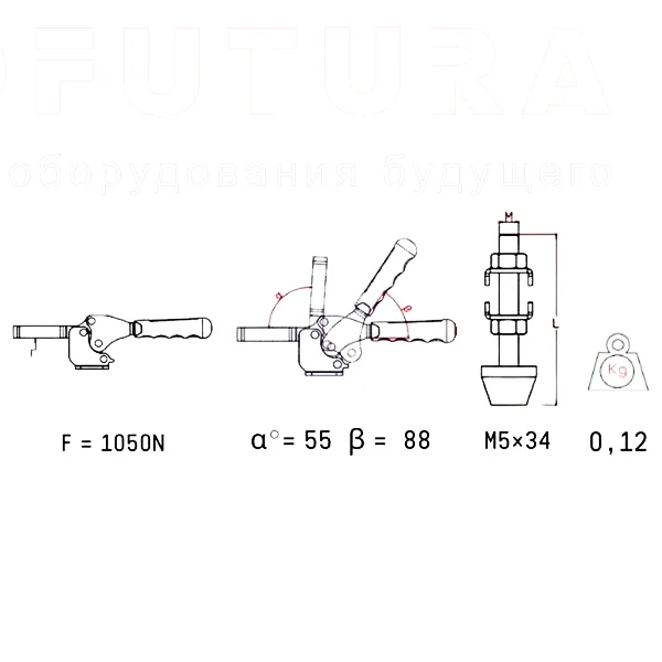 Горизонтальные базовые зажимы EF14.126Y — схема №7