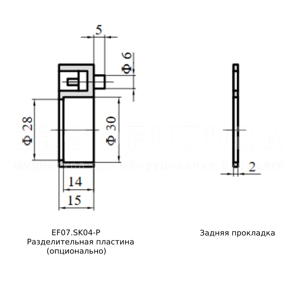 Индикаторы с прямым приводом EF07.SK04 — схема №3