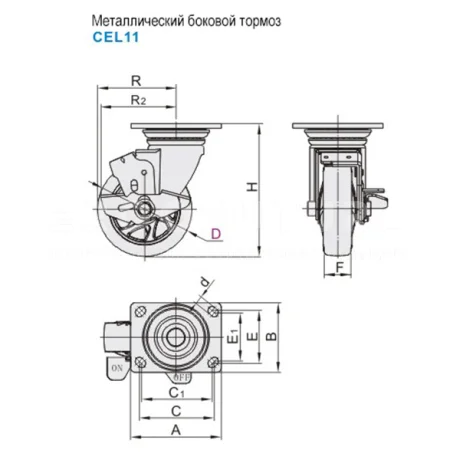 Колёса c поворотным кронштейном из стали CEL — схема №2