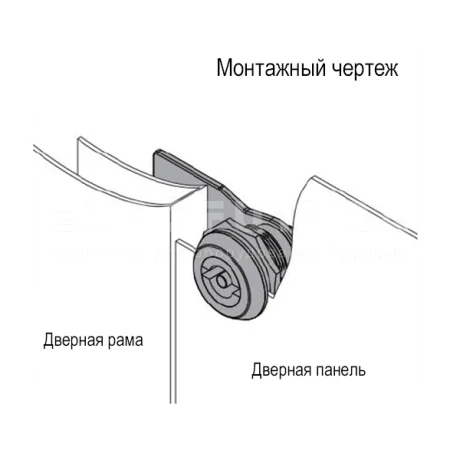 Корпус замка EF13.SK1-063 — схема №3