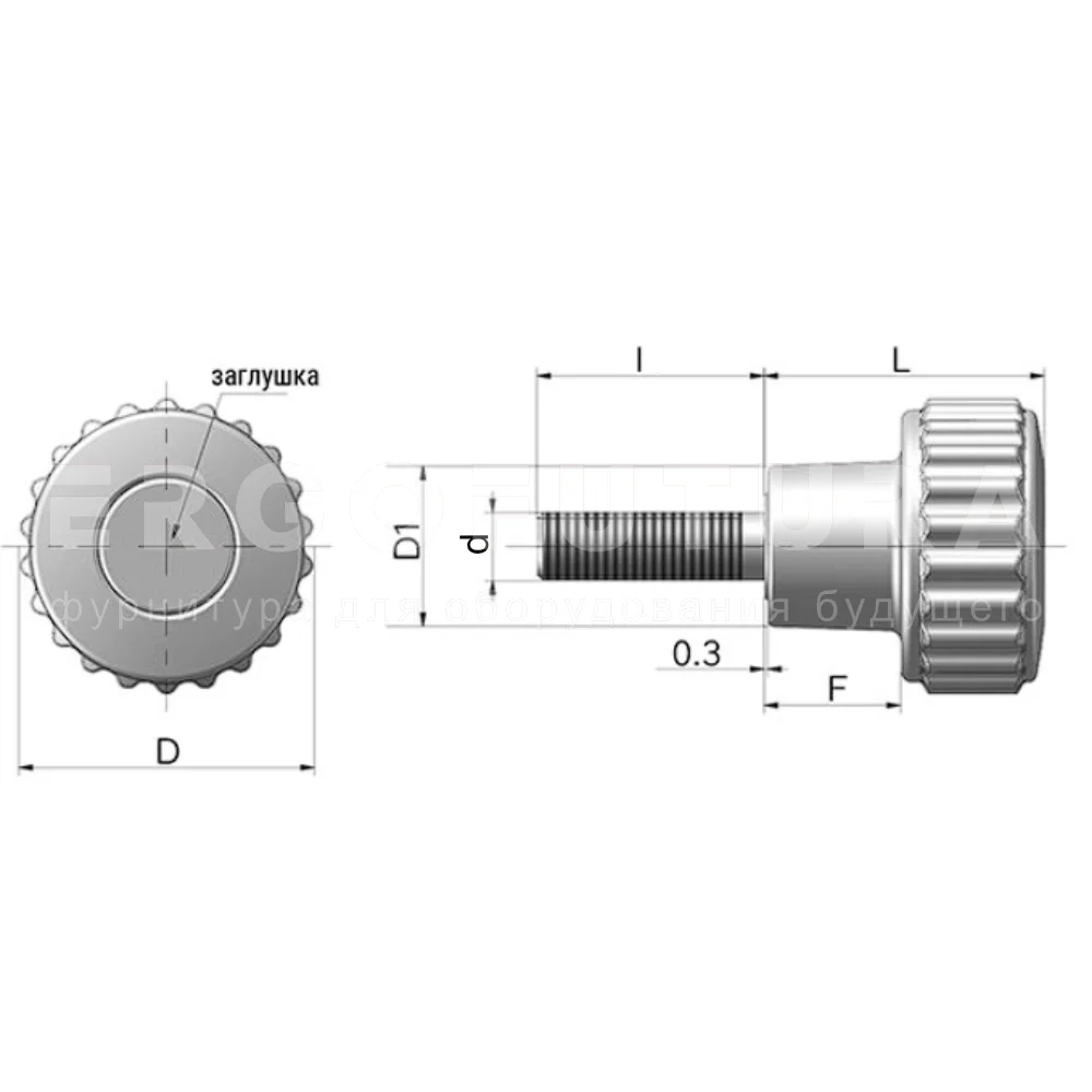 Ручки с накаткой EF02.T81 — схема №1