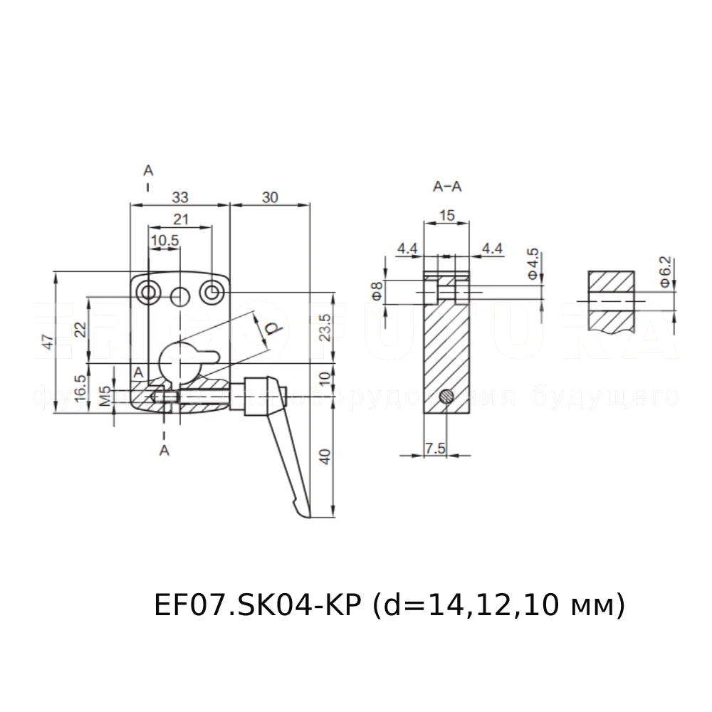 Основания для фиксации шпинделя EF07.SK-KP — схема №1