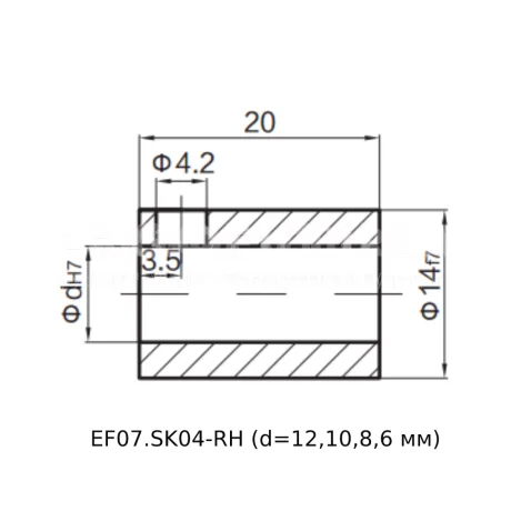 Переходные втулки EF07.SK-RH — схема №1