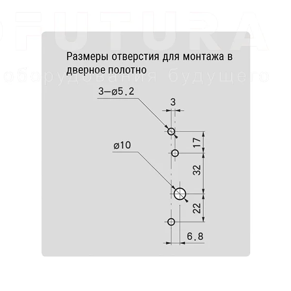 Прижимные замки M105 — схема №5