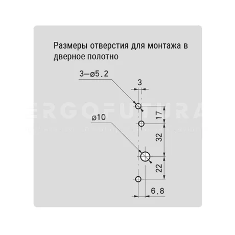 Прижимные замки M105 — схема №5