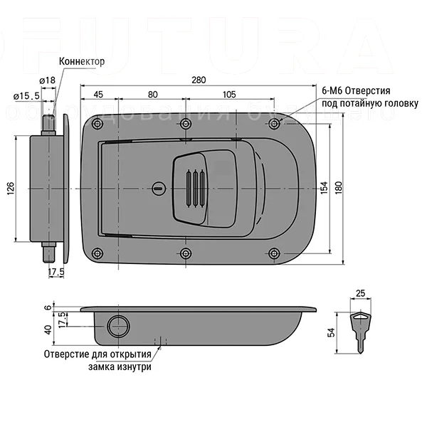 Прижимные замки M106 — схема №1