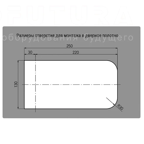 Прижимные замки M106 — схема №2