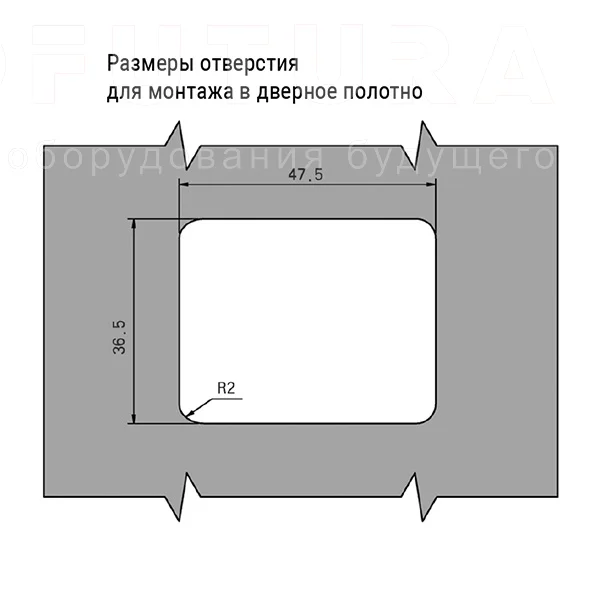 Замки с нажимной ручкой M52 — схема №2