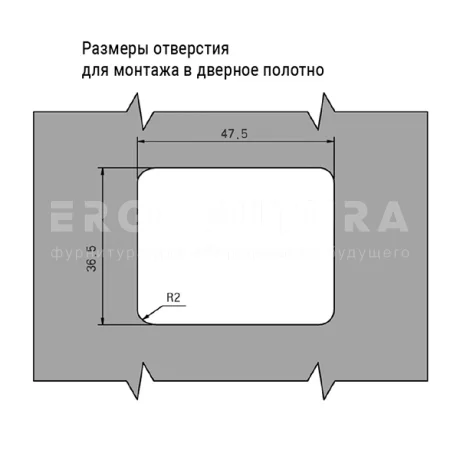 Замки с нажимной ручкой M52 — схема №2