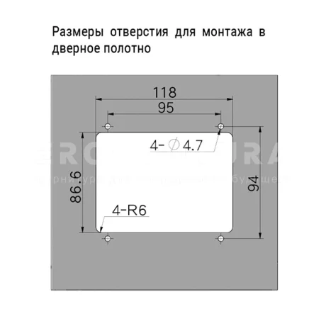 Замки с нажимной ручкой M53 — схема №1