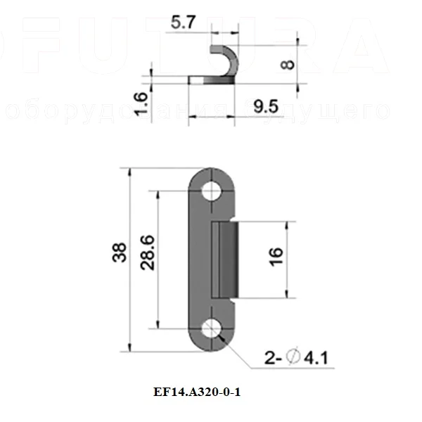 Маленький зажимной замок EF14.A323 — схема №2