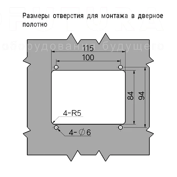 Замки с утопленной ручкой M38 — схема №2