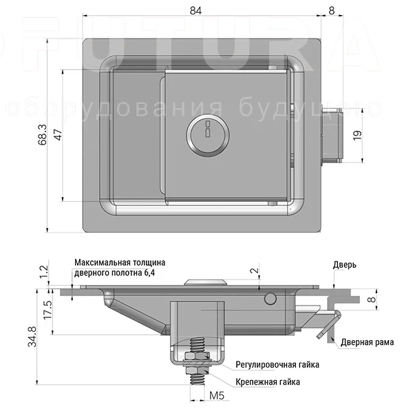 Замки с утопленной ручкой M56 — схема №1