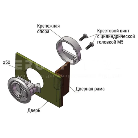 Замки с защелкой M48 — схема №3