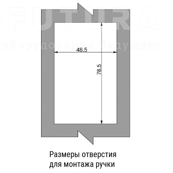Замок с нажимной ручкой M110 — схема №2