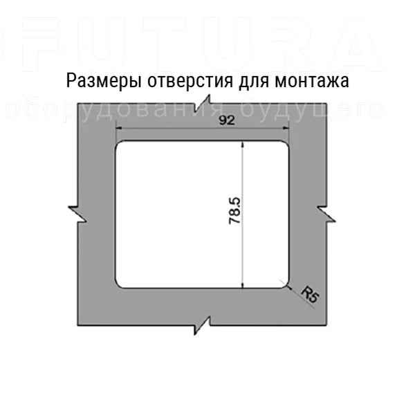 Замок с нажимной ручкой M71 — схема №1