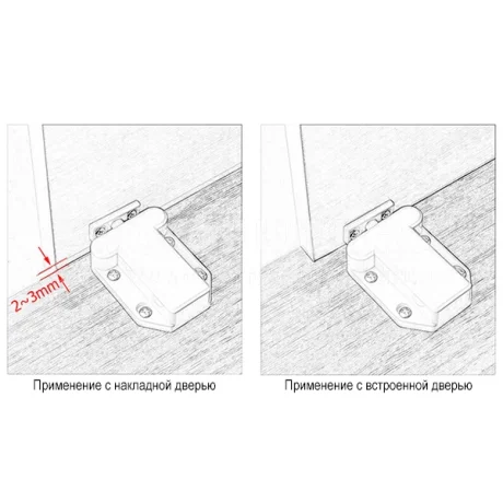 Шариковые защелки MT01 — схема №3