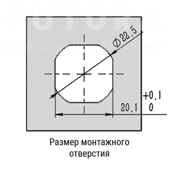 Замки c ключом  EF13.EC14 — схема №1