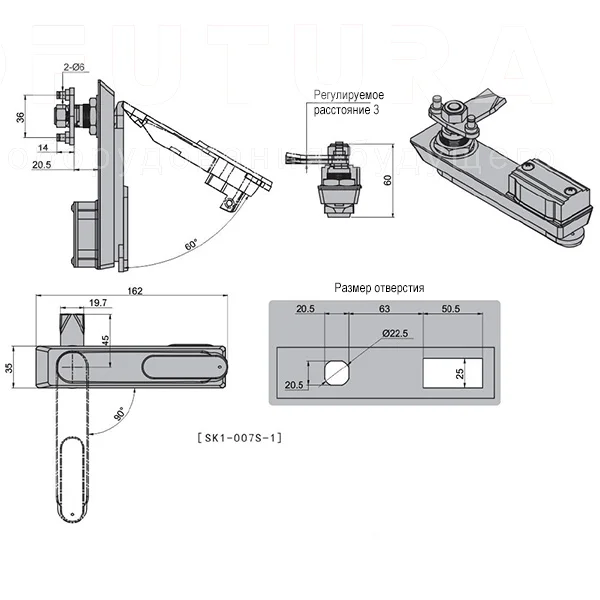 Замки для шкафов SK1-007W-1 — схема №1