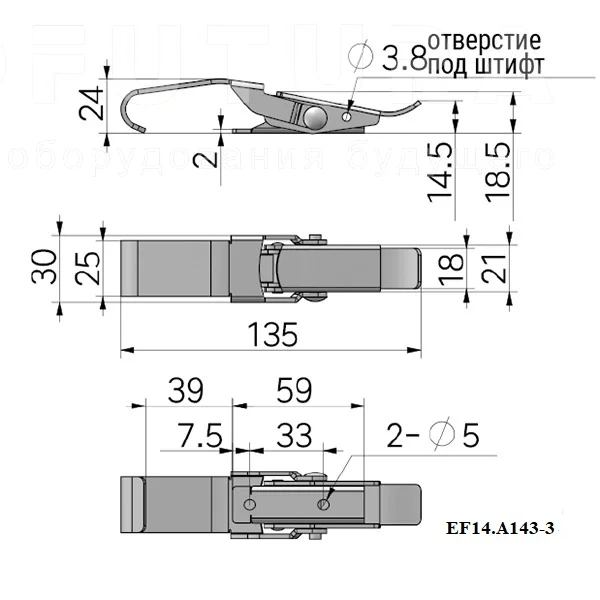 Гибкая демпферная защелка EF14.A143-NI — схема №1