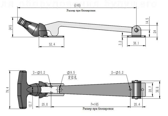 Гибкая демпферная защелка EF14.A126 — схема №4