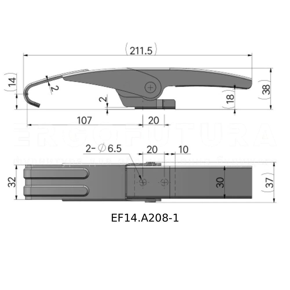 Гибкая демпферная защелка EF14.A208 — схема №2