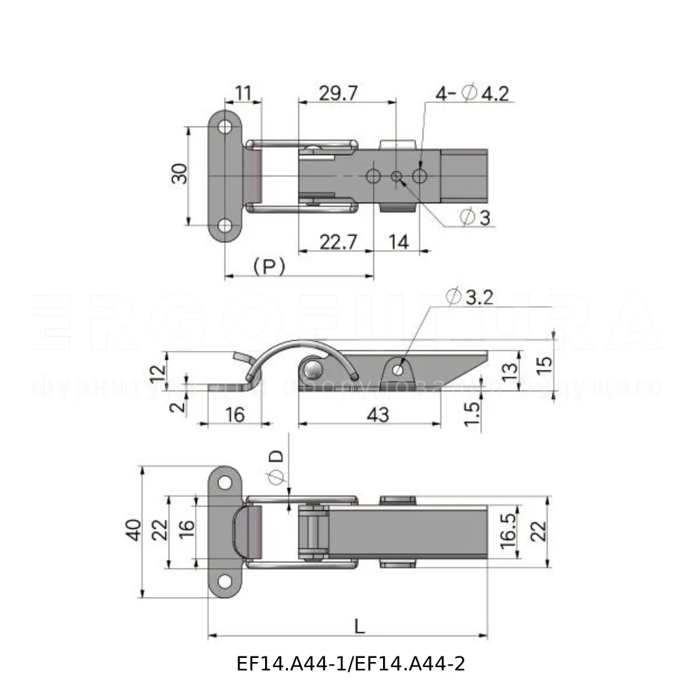 Зажимные замки с предохранителем EF14.A44 — схема №1