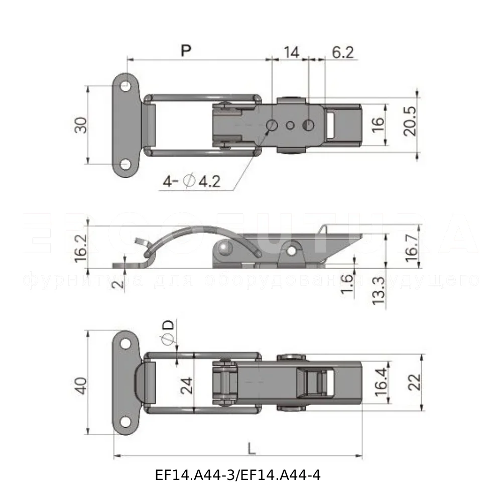 Зажимные замки с предохранителем EF14.A44 — схема №2