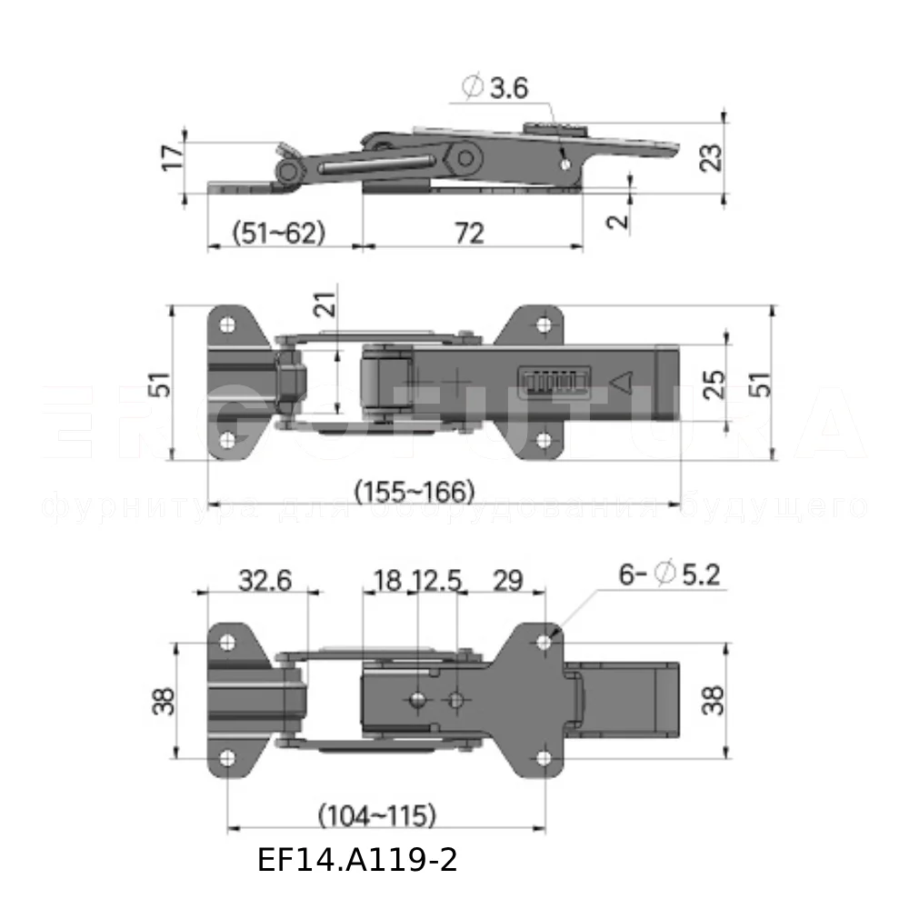 Зажимной замок с предохранителем EF14.A119 — схема №2