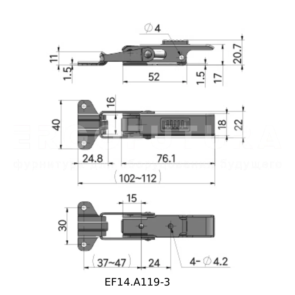Зажимной замок с предохранителем EF14.A119 — схема №5