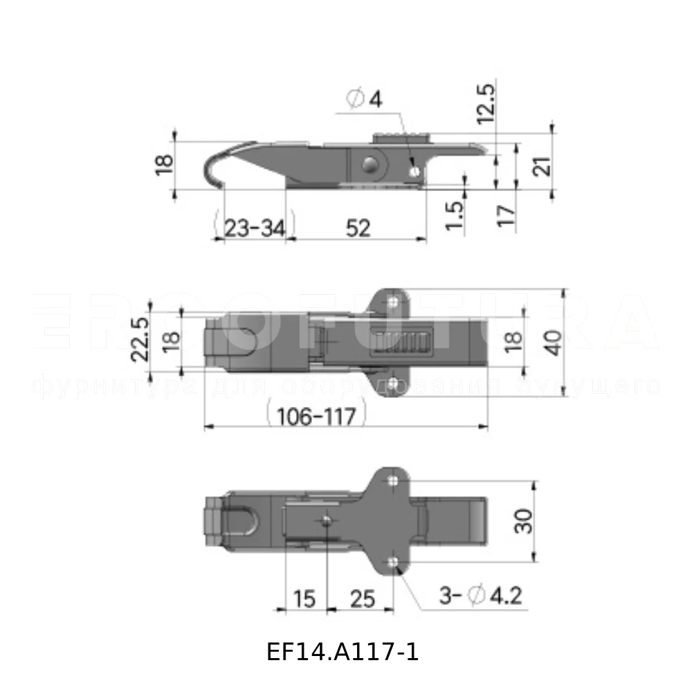 Зажимной замок с предохранителем EF14.A117 — схема №3