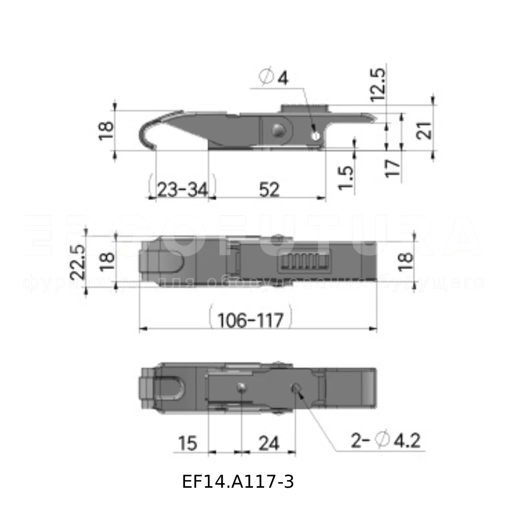 Зажимной замок с предохранителем EF14.A117 — схема №4