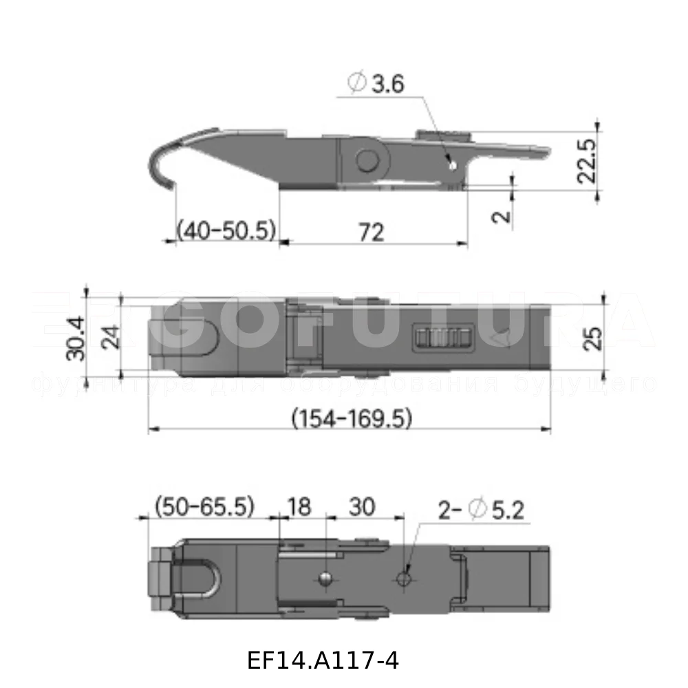 Зажимной замок с предохранителем EF14.A117 — схема №5