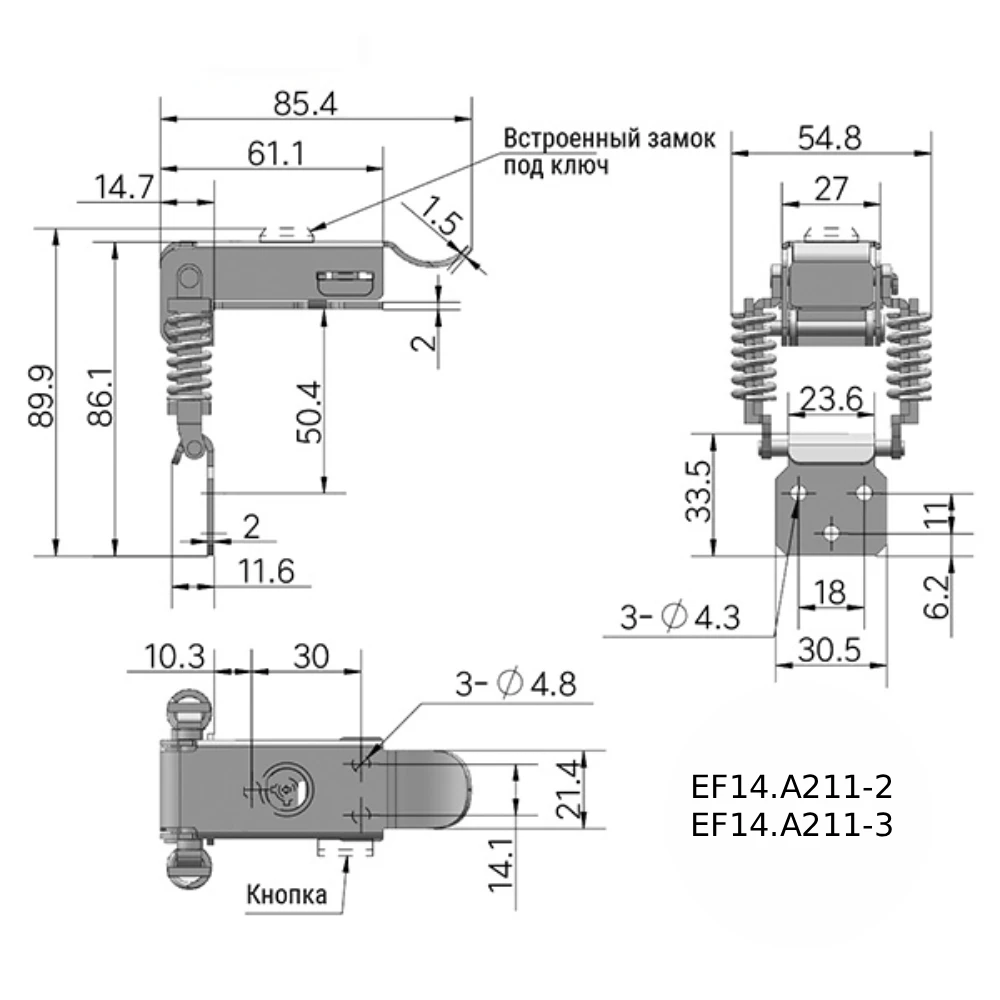 Демпферная вертикальная защелка с предохранителем EF14.A211 — схема №2