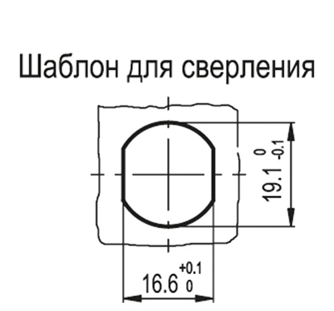 Замки с ключами CSL.FM — схема №2