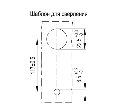 Ручки с замком EBP-CH-T — схема №3