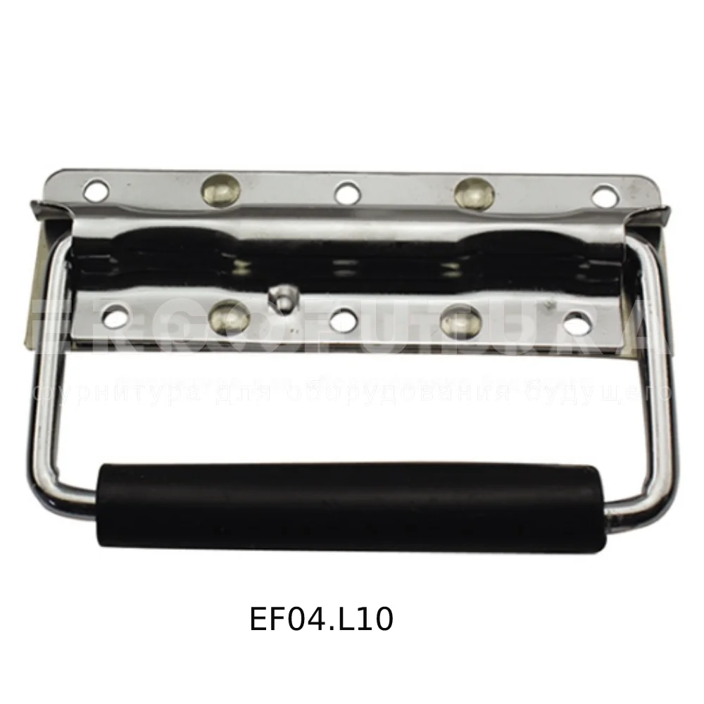 Товар: Складные ручки EF04.L08-10