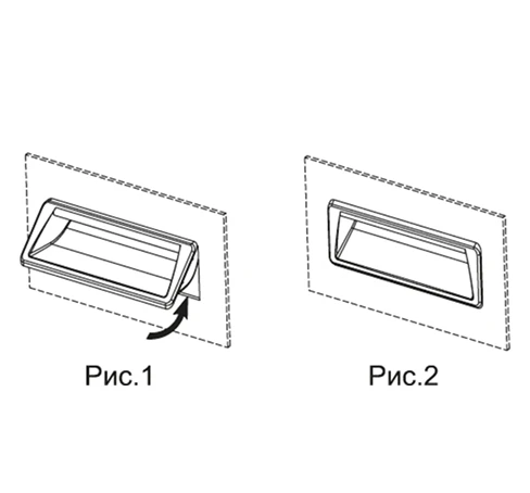 Ручки-купе PR-PF-CLEAN — схема №1