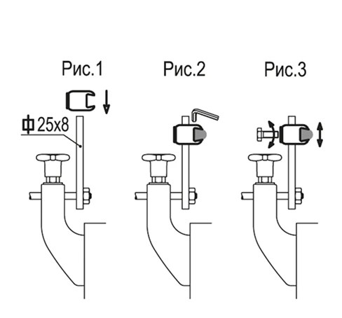 Зажимы для направляющих MPG-T — схема №2