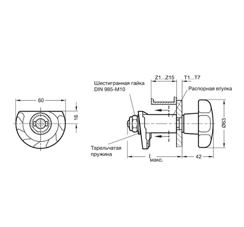 Замки GN 117 — схема №1