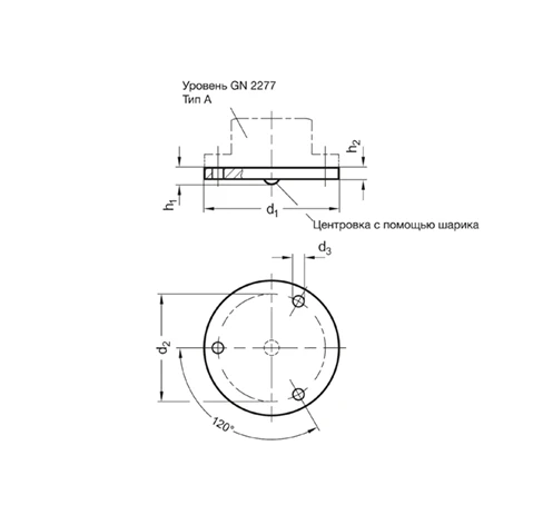 Регулировочные пластины GN 2277.1 — схема №1