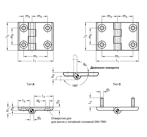 Петли GN 237-ZD-extended — схема №1