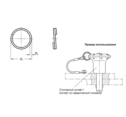 Кольца для ключей GN 111.3 — схема №1