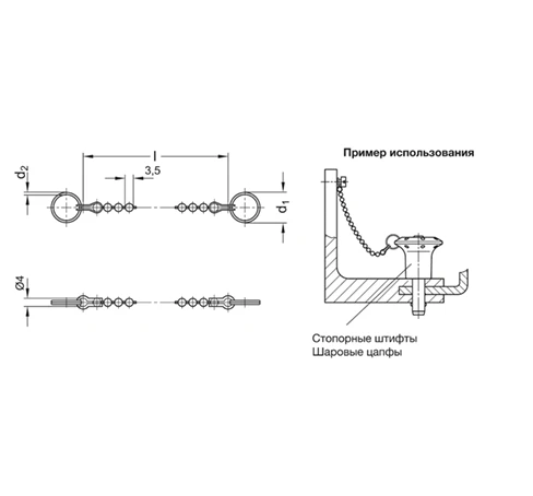 Шариковые цепи GN 111.5 — схема №1
